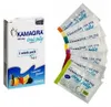 Sexuelle Gesundheit Ergänzung, Ajanta, Kamagra Oral Jelly, Produktbild-Vorschau 2