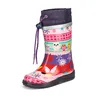 Beck M dchen Eule Gummistiefel, Mehrfarbig, 32 EU Produktbild-Vorschau 16
