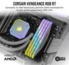 RAM Vengeance-16 GB (2 x 8 GB Kit)-DDR4 3200 UDIMM CL16 Produktbild-Vorschau 3