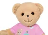 MGA BABY born Bär rosa Anteprima dell’immagine prodotto 6