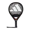 Adidas Padel-Tennis-Schläger "Adipower 3.2 Jr." Produktbild-Vorschau 1
