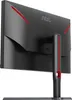 AOC Gaming Q27G3XMN/BK - LED-Monitor - Gaming - 68.58 cm Produktbild-Vorschau 5
