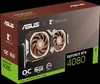 ASUS VGA Asus NOCTUA RTX 4080 OC 16GB GDDR6 GAMING - 16.384 Voir les images du produit 6