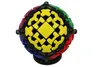 Meffert's Gear Ball Produktbild-Vorschau 2