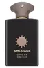 Amouage Opus XV - King Blue EDP 100 ml UNISEX Podgląd zdjęcia produktu 4