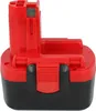 vhbw Akku kompatibel mit Bosch PST 14.4V, PSR1440, PSR 140, Produktbild-Vorschau 8