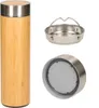 Bouteille de thé avec passoire 'Bamboo' - Bouteille à Voir les images du produit 1