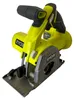 ONE+ Akku-Tauchsäge R18MMS-0, 18Volt (grün/schwarz, ohne Produktbild-Vorschau 2