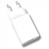 Szybka Ładowarka Sieciowa Usb 2.4 A 2A Fast Charge Wtyczka Podgląd zdjęcia produktu 5