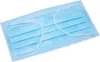 NITRAS PROTECT, medizinische Gesichtsmaske, blau, Box à 50 Produktbild-Vorschau 6