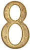 KOTARBAU® 3D Hausnummer Ziffer"8“ aus Messing 20 cm Produktbild-Vorschau 4