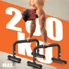 DH FitLife Verstellbare Parallettes (30-35 cm) – 2-stufige Produktbild-Vorschau 6