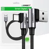 Ugreen kątowy kabel przewód USB - USB Typ C Quick Charge Náhľad obrázku produktu 10