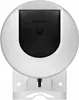 EZVIZ CS-H8c (5MP) Dome IP-Sicherheitskamera Draußen 2880 x Produktbild-Vorschau 3