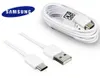 Samsung USB-C Kabel 1,2m, 3A, Schnellladung, Weiß Produktbild-Vorschau 12