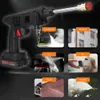 A collage of images showing a cordless pressure washer and its various applications. Produktbild-Vorschau