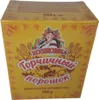 Hosyaushka Senfpulver-Würzmittel, 200 g Produktbild-Vorschau 1