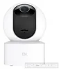 Xiaomi Home Security Camera Mi 360° Kamera 3,9 mm/F/2.1, Produktbild-Vorschau 6