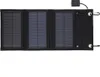 Přenosný 15 W solární panel, skládací balení, vodotěsné Náhled obrázku produktu 3