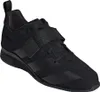 adidas Weightlifting II F99816 Produktbild-Vorschau 8