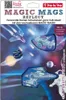 Step by Step accessori per lo zaino Magic Mags Set (3 Anteprima dell’immagine prodotto 8
