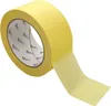 ARLI 10x Abdeckklebeband Kreppband 48 mm x 50 m Krepp 262 Produktbild-Vorschau 6