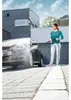 Kärcher K 2 Power Control Hochdruckreiniger Produktbild-Vorschau 32