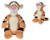 DISNEY Tigro 25cm 587-2701 Anteprima dell’immagine prodotto 4