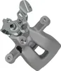 Bremssattel Hinten Rechts for Renault Clio 3 Grandtour Produktbild-Vorschau 3