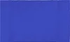 2 Badetücher royal blau 100x150 cm Set Baumwolle Frottee Produktbild-Vorschau 2