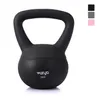 FIZYO Miękki Kettlebell Wypełniony Żelaznym Piaskiem, Podgląd zdjęcia produktu 2