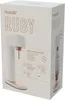 Mysoda Ruby 2 Bianco Rame Anteprima dell’immagine prodotto 6