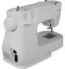 Singer M2105 Nähmaschine Produktbild-Vorschau 16