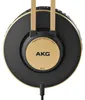 AKG K92 - Studio-Kopfhörer  in-ear  geschlossen Produktbild-Vorschau 7