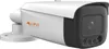 LUPUS ELECTRONICS LE232 IP-Sicherheitskamera Outdoor Produktbild-Vorschau 10