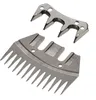 Kerbl Schafschuranlage "Wellington" Worm-Drive, mit Produktbild-Vorschau 2