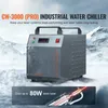 SucceBuy CW-3000(PRO) Refrigeratore d'acqua industriale, Anteprima dell’immagine prodotto 2