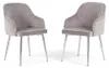 Lot de 2 chaises rembourrées TESSA en velours avec Voir les images du produit 1