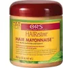A product shot of a hair mayonnaise jar. Náhľad obrázku produktu