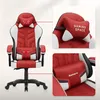 Gaming Stuhl Huzaro Force 2.7 Red – ergonomischer Velours Produktbild-Vorschau 2