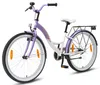 BIKESTAR Kinder Fahrrad ab 9 Jahre | 24 Zoll Classic Produktbild-Vorschau 9