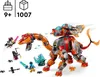 LEGO DREAMZzz 2in1 Dino-Düsenflieger - Dinosaurier Produktbild-Vorschau 2
