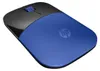 HP Z3700 kabellose Maus - Blau Produktbild-Vorschau 9