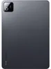 Tablet Xiaomi Pad 8 11.2 8GB RAM 128GB WiFi - Grey Produktbild-Vorschau 2