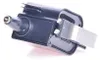 ESEN SKV 03SKV042 Zündspule 12V für HONDA CIVIC VI Produktbild-Vorschau 7