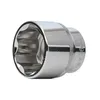 1/2" Sechskant-Steckschlüsseleinsatz, 36 mm, Superlock Produktbild-Vorschau 1