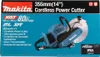 Makita CE001GZ, 12,7 cm, 5300 RPM, Blau, Grau, 2,5 m/s², Produktbild-Vorschau 5