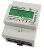 A white digital electricity meter with a green LCD screen. Produktbild-Vorschau