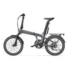 ADO EBike Air20 Ultra(2026) Faltbares E-Fahrrad Produktbild-Vorschau 3