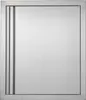 Přístupová dvířka ke grilu VEVOR, 457 x 533 mm, jednoduchá Náhled obrázku produktu 1